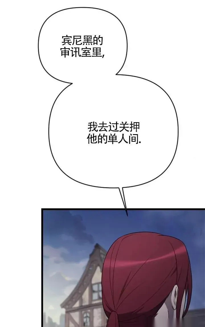 第411页