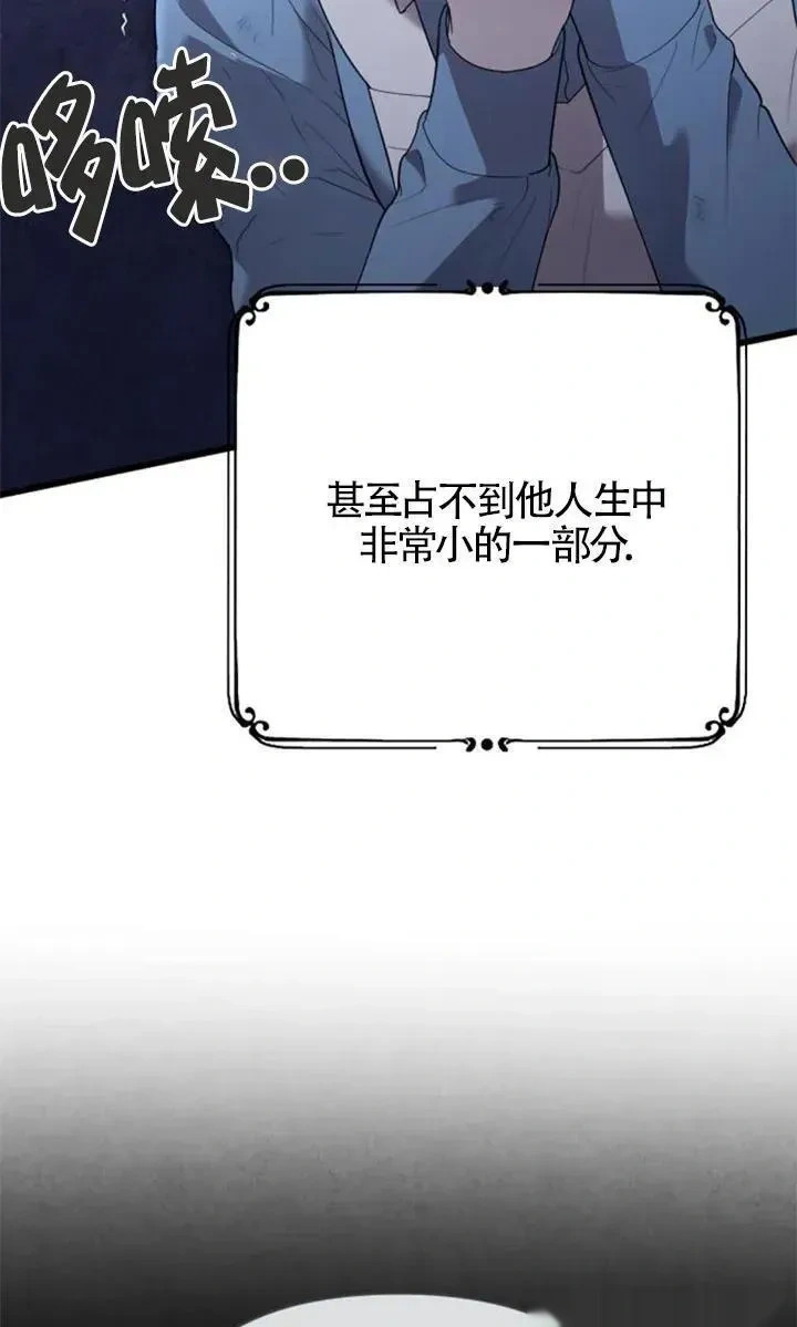 第285页