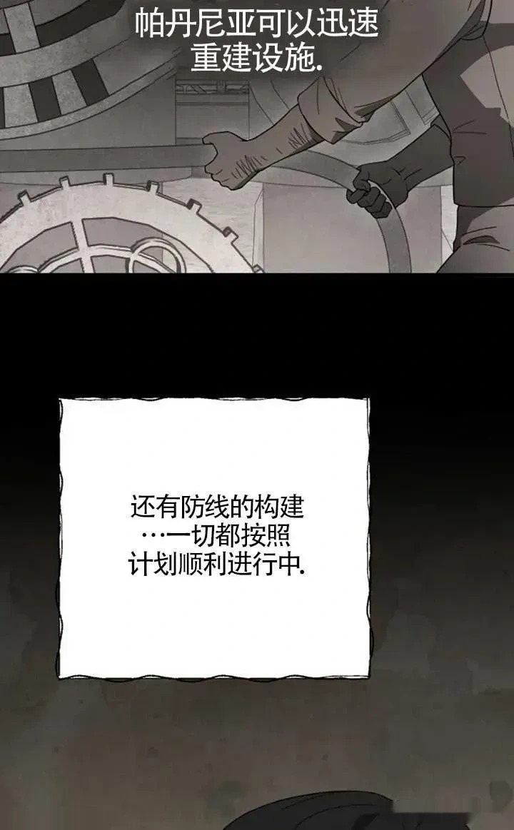 第339页