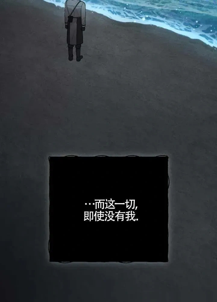 第366页