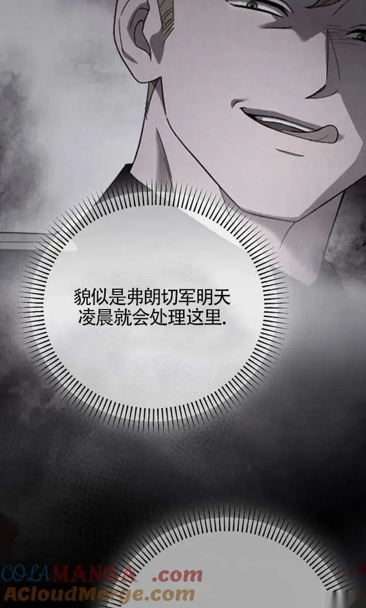 第252页