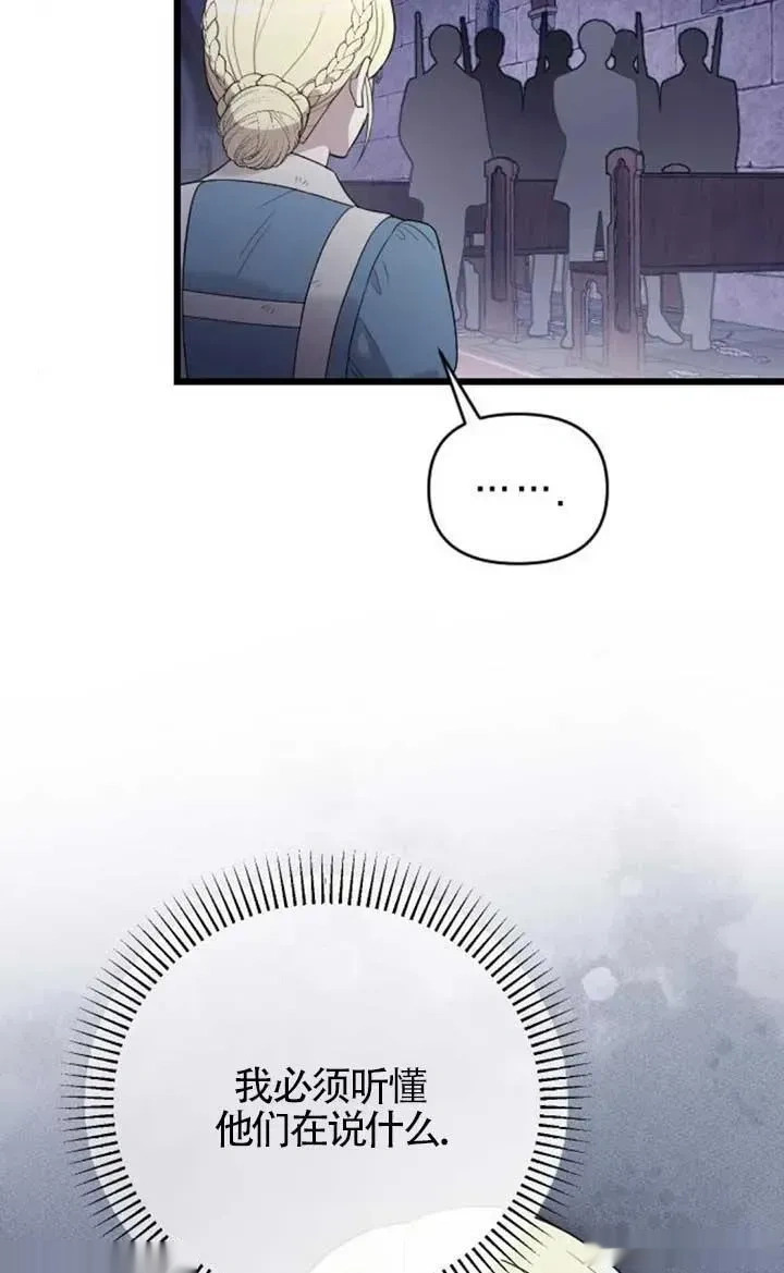 第213页