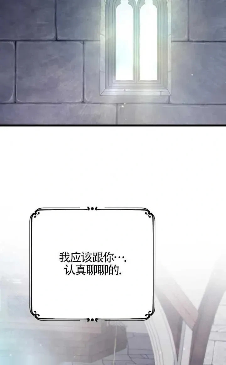第306页