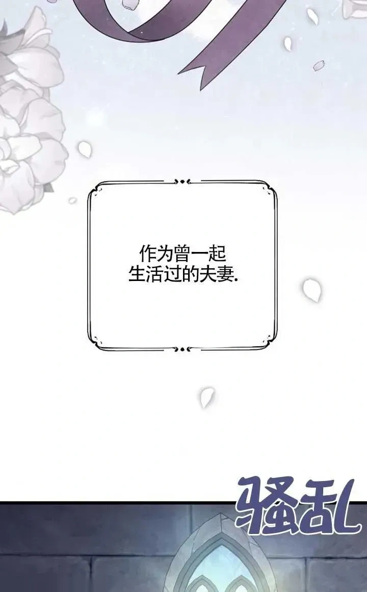 第303页