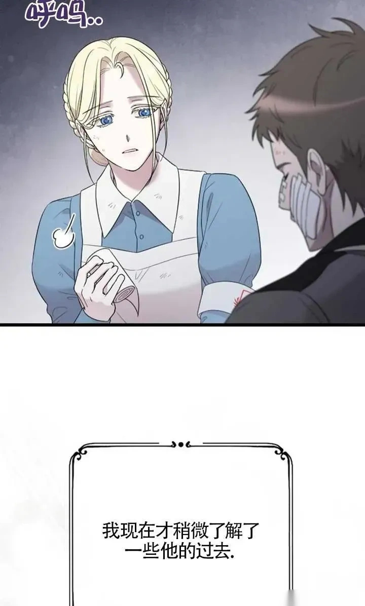第282页