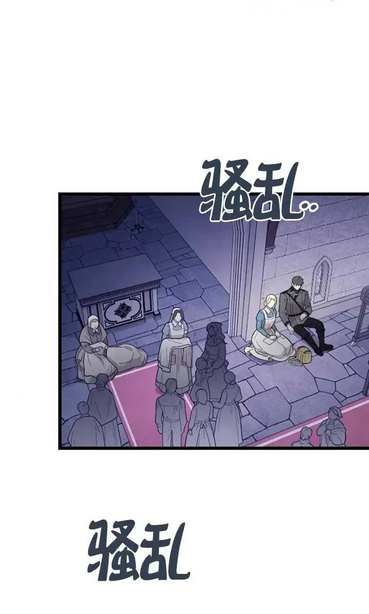第234页