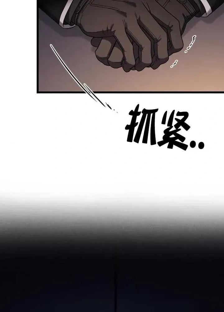 第375页