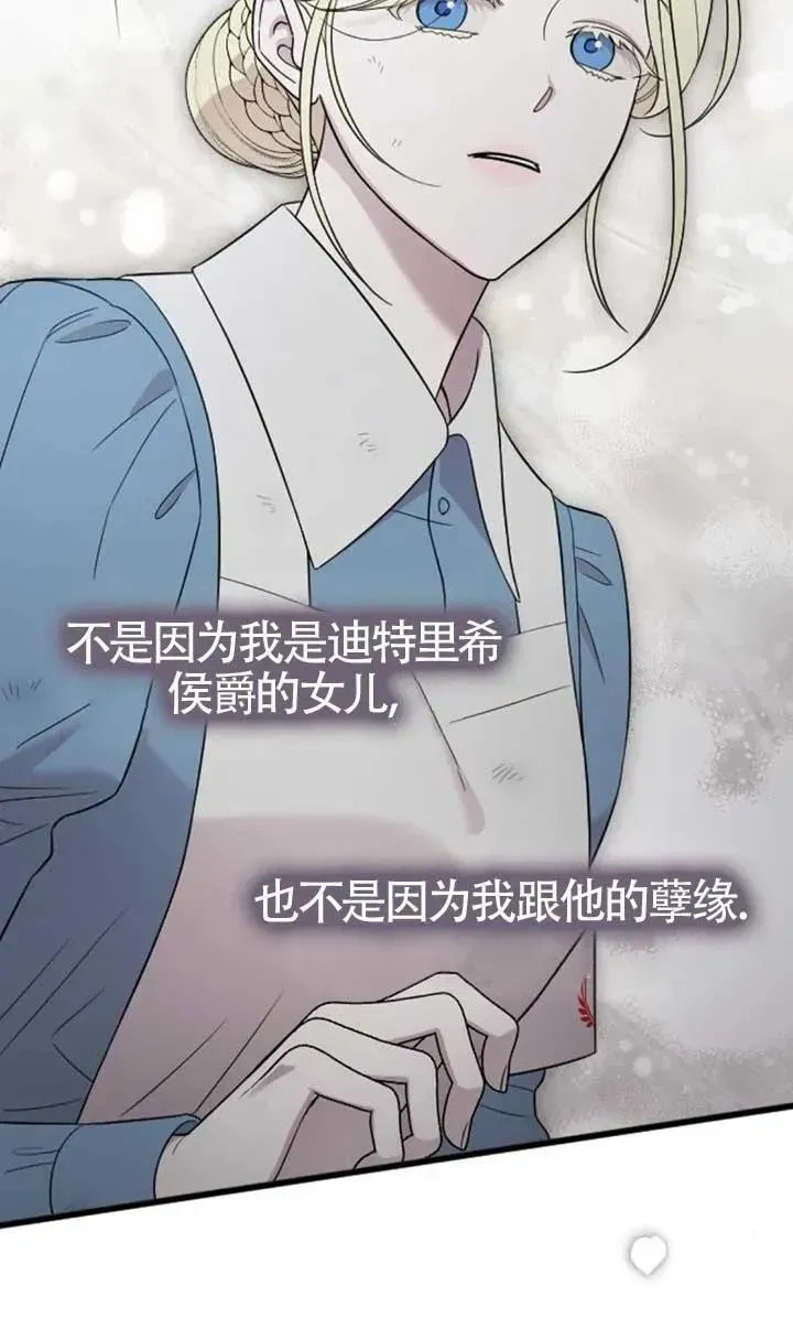 第297页