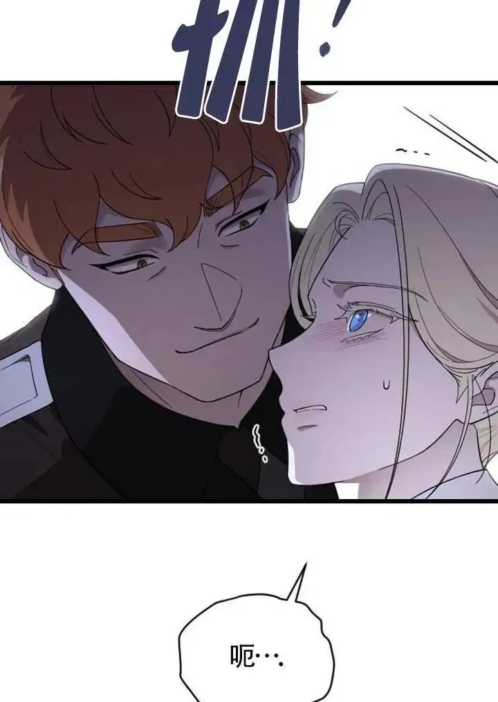 第258页