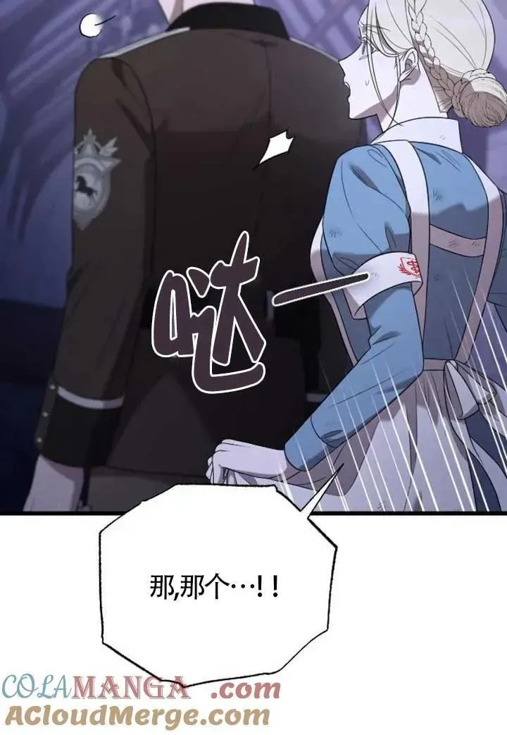 第300页