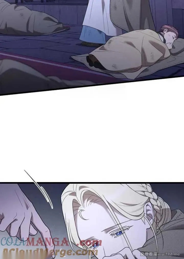 第240页