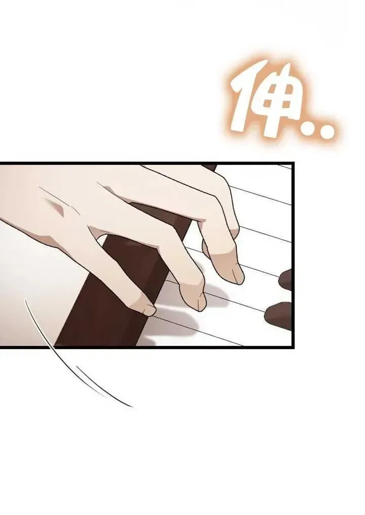 第210页