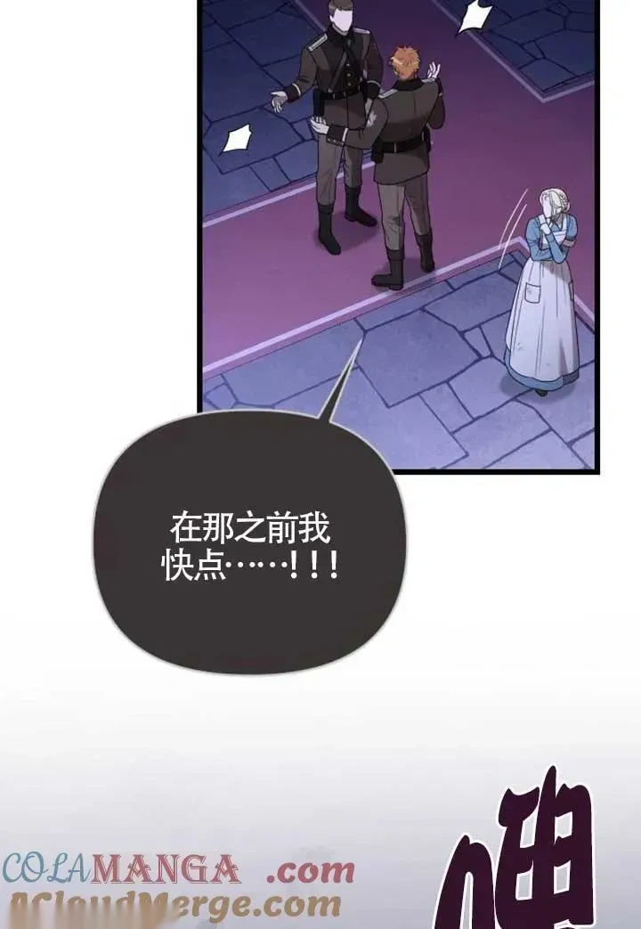 第288页