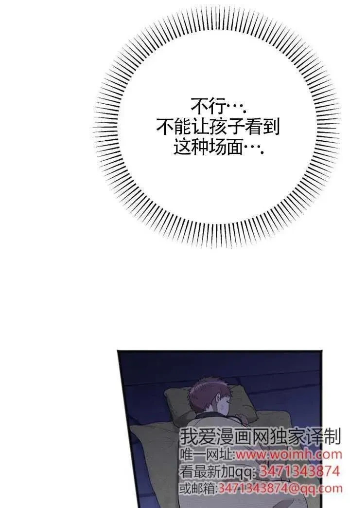 第270页