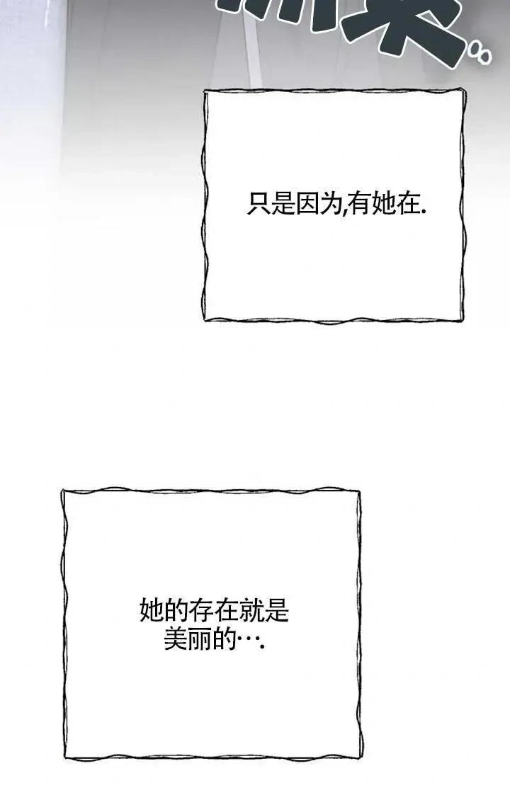 第363页