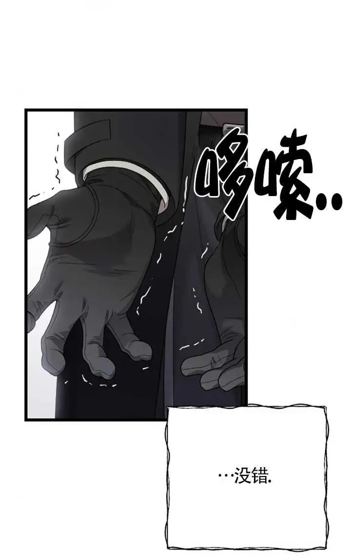 第354页