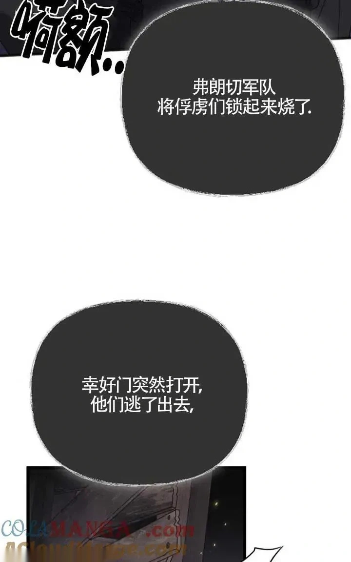 第216页