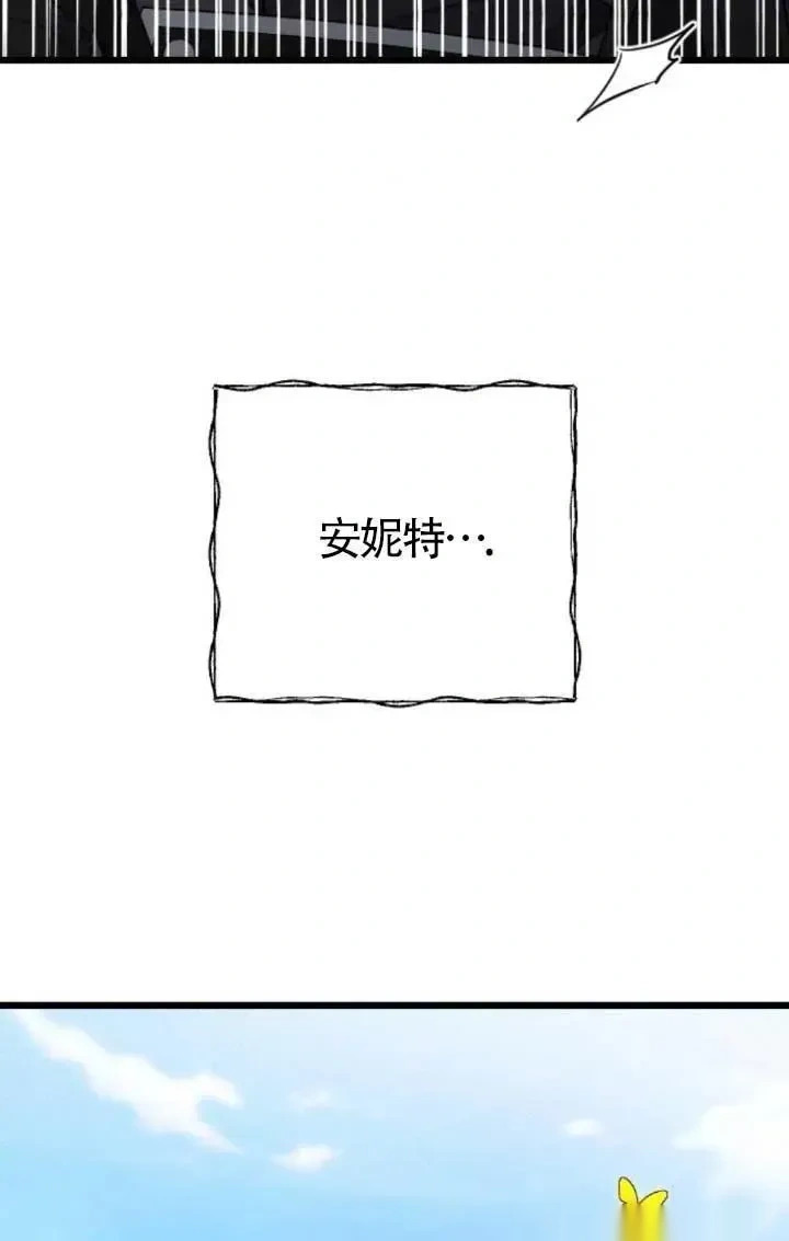 第387页