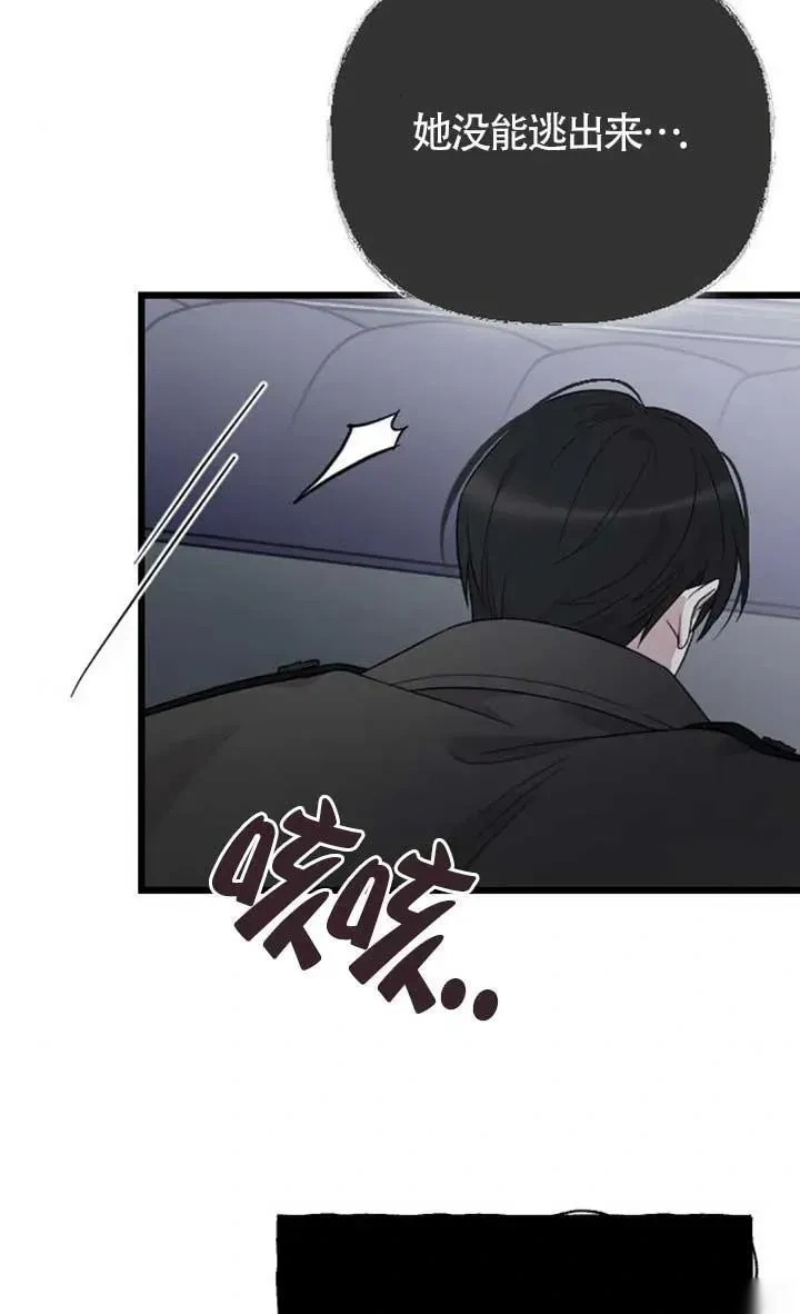 第237页