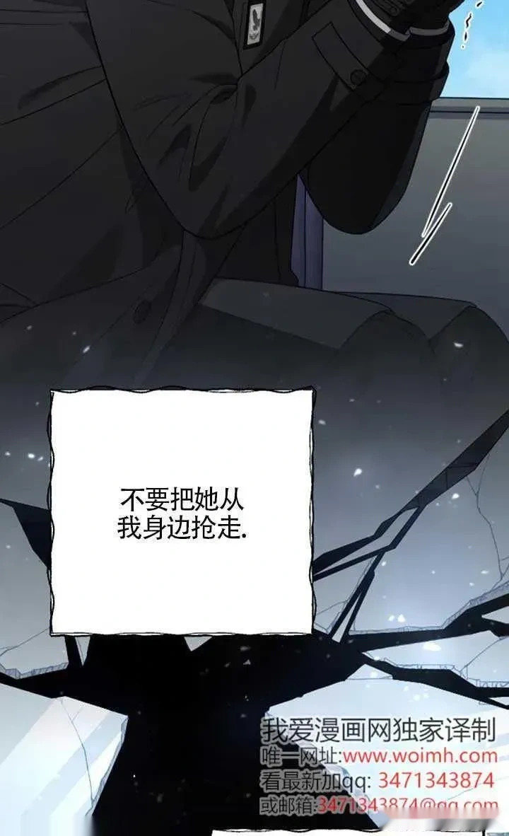 第270页