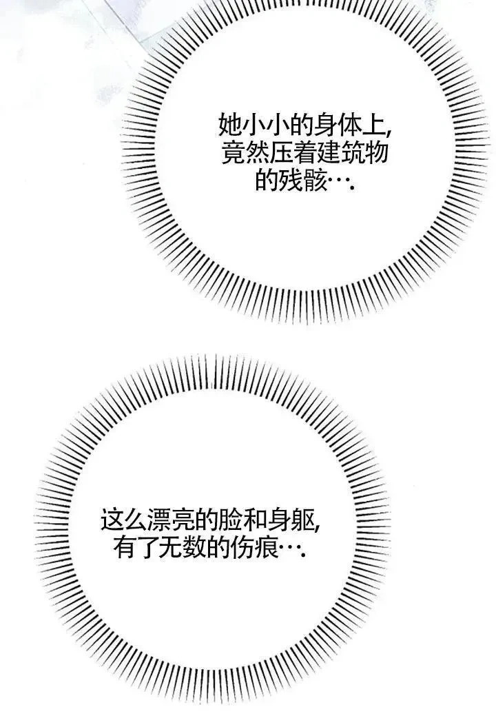 第309页