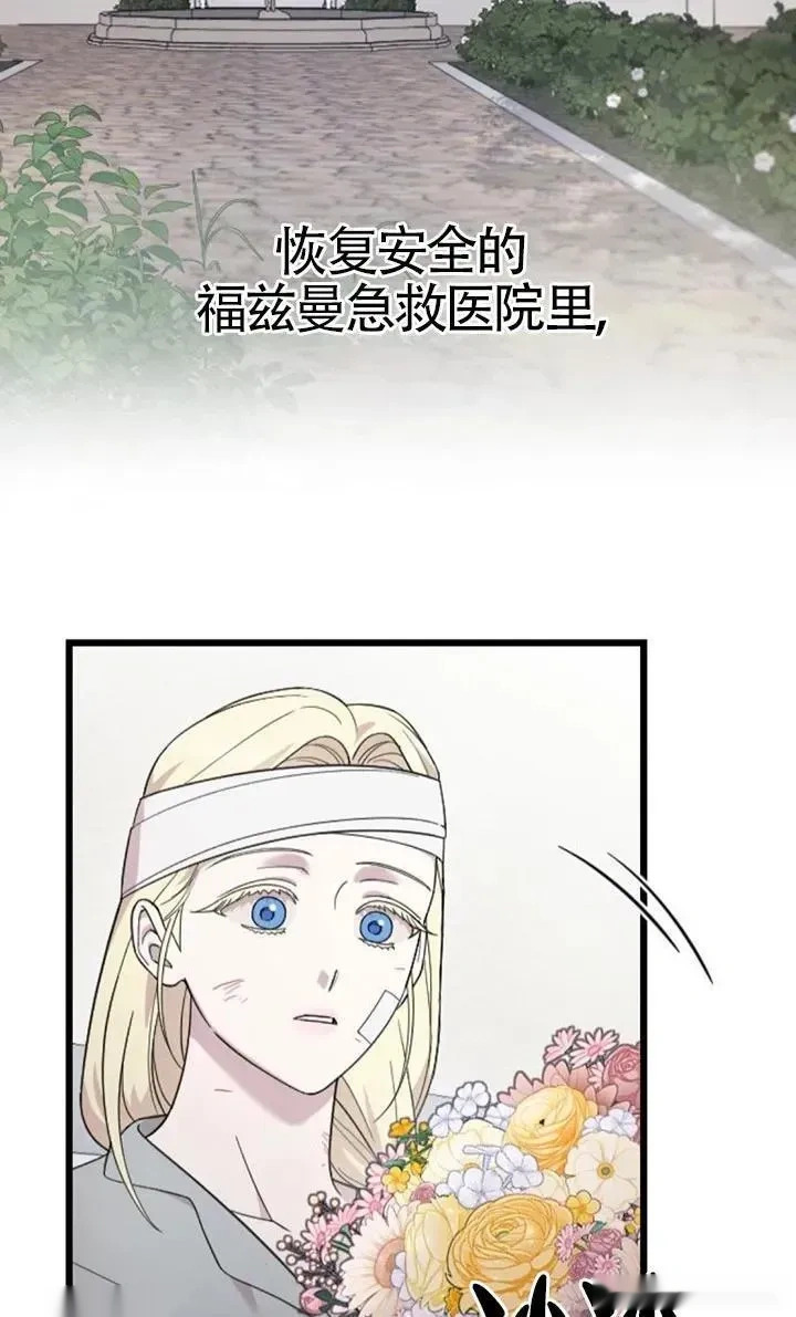第408页