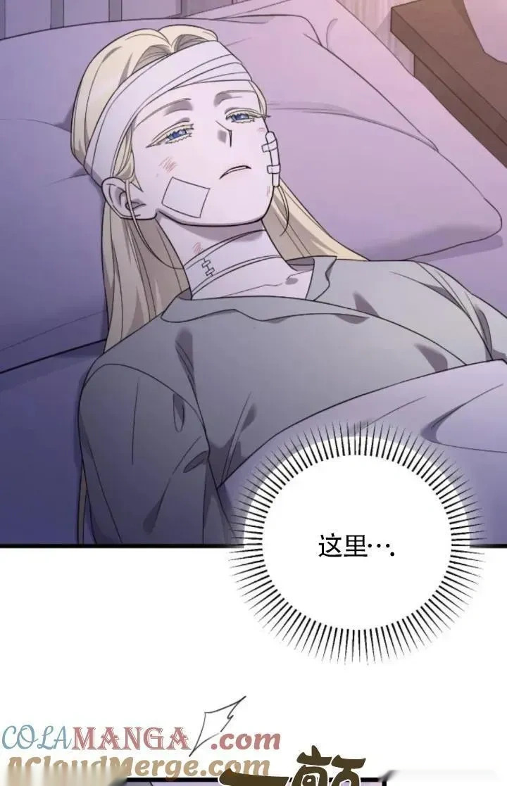 第276页