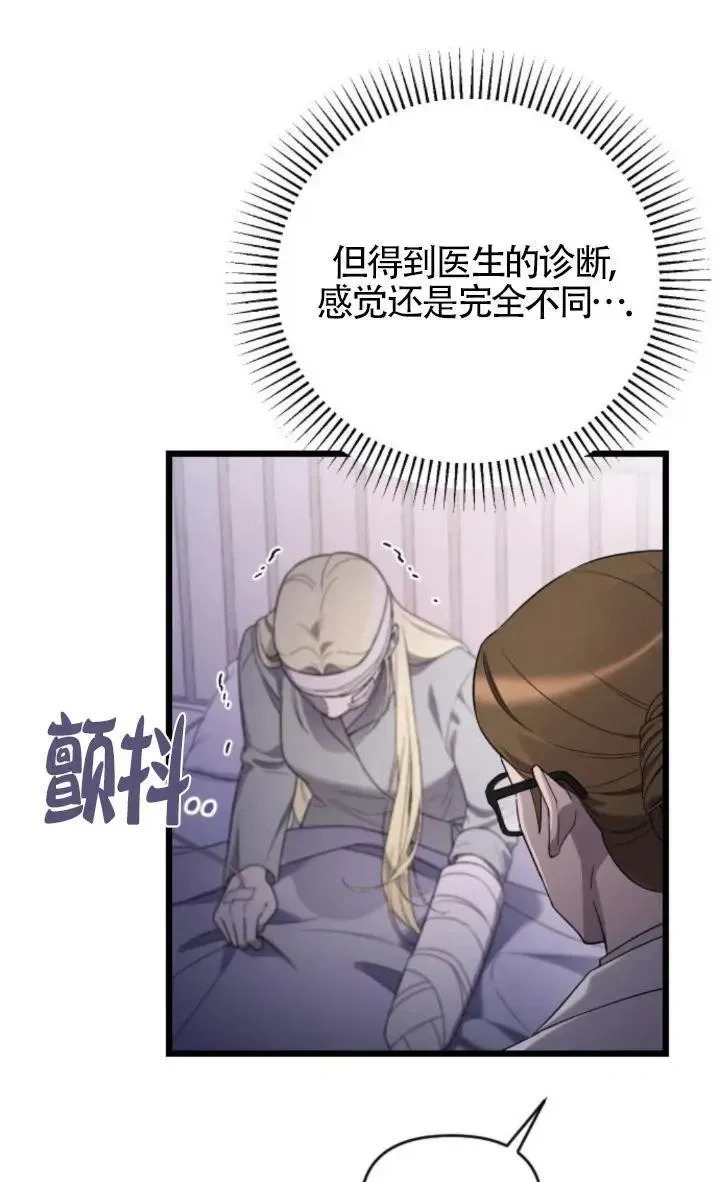第345页