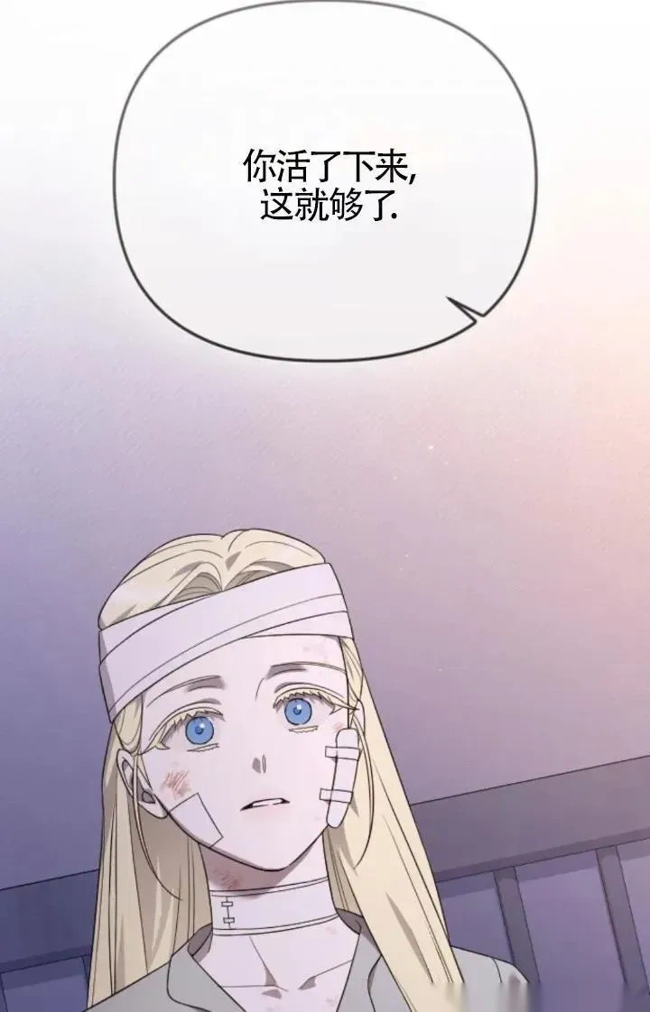 第387页