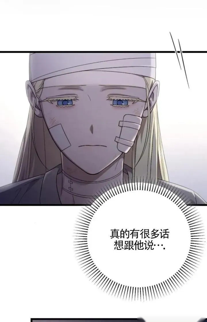 第375页