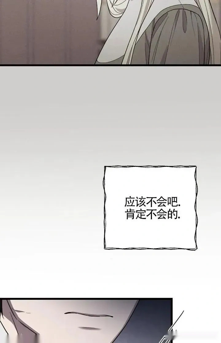 第249页