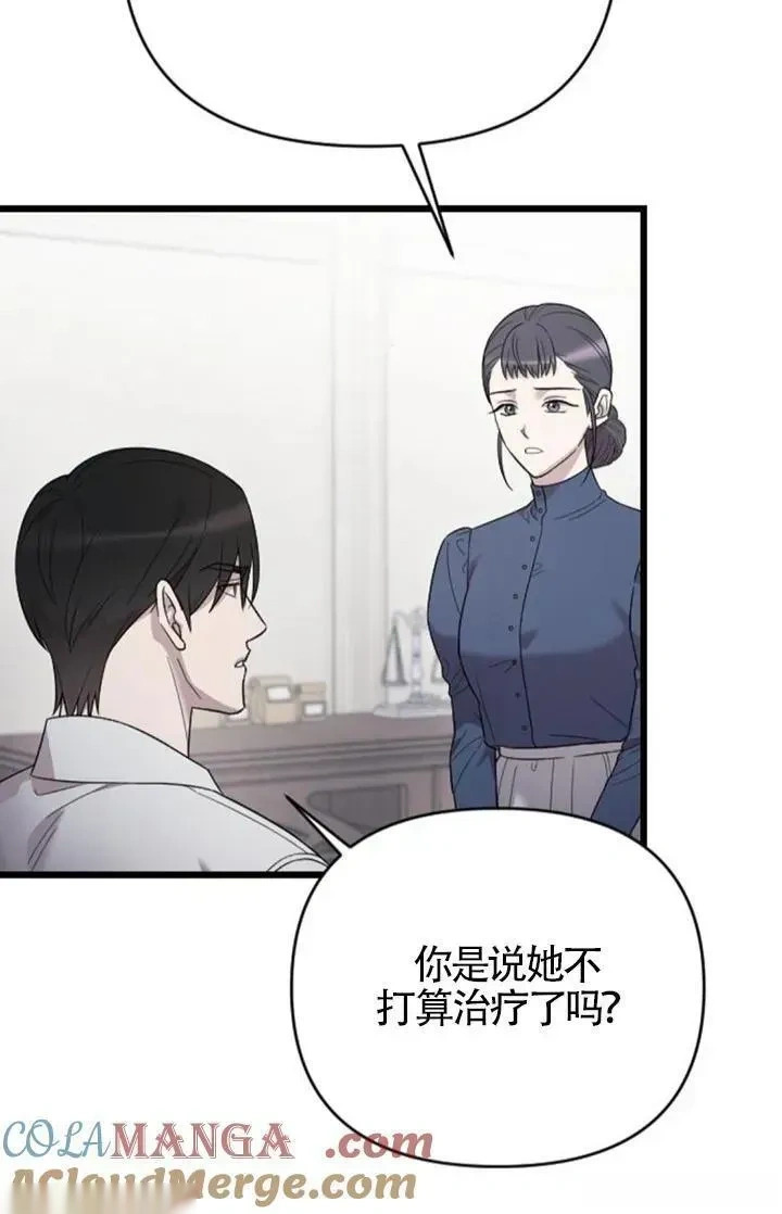 第228页