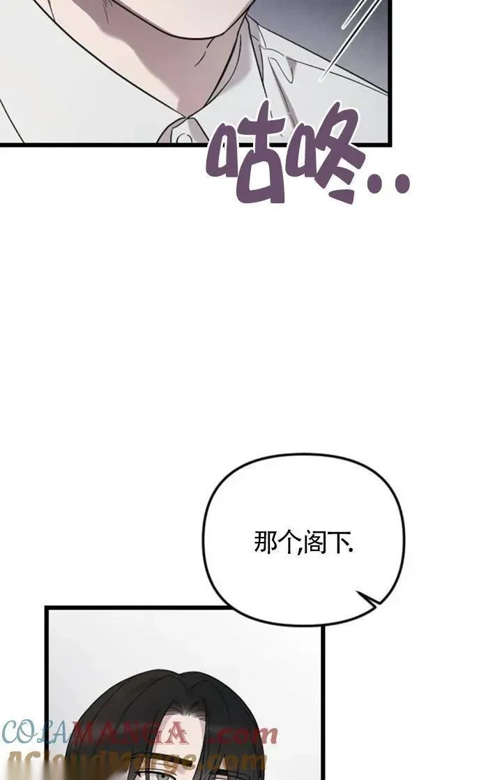 第252页