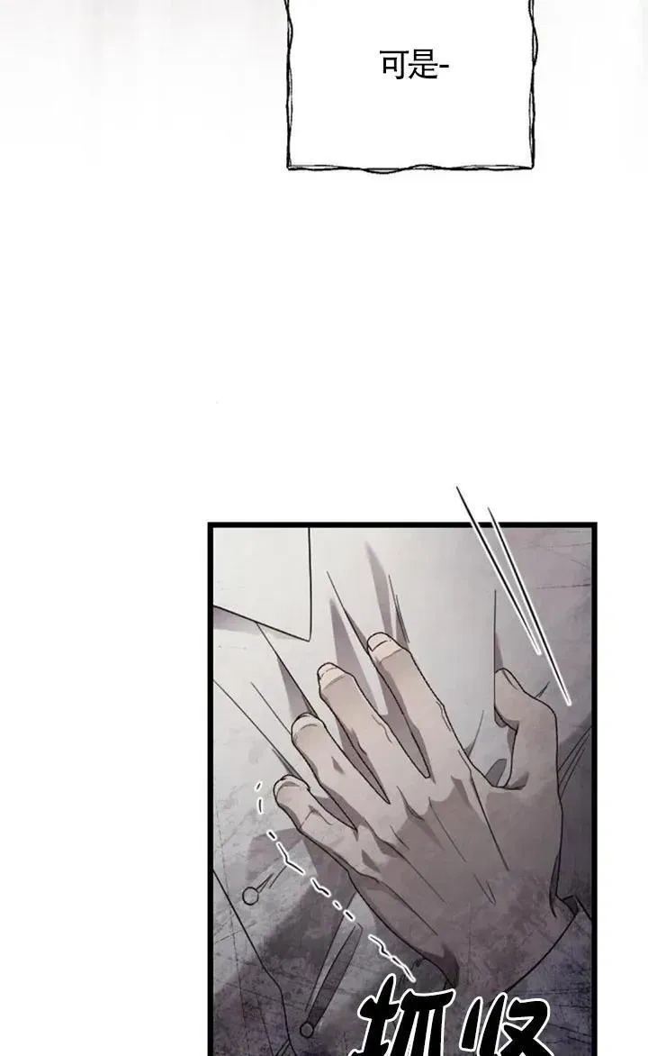 第303页