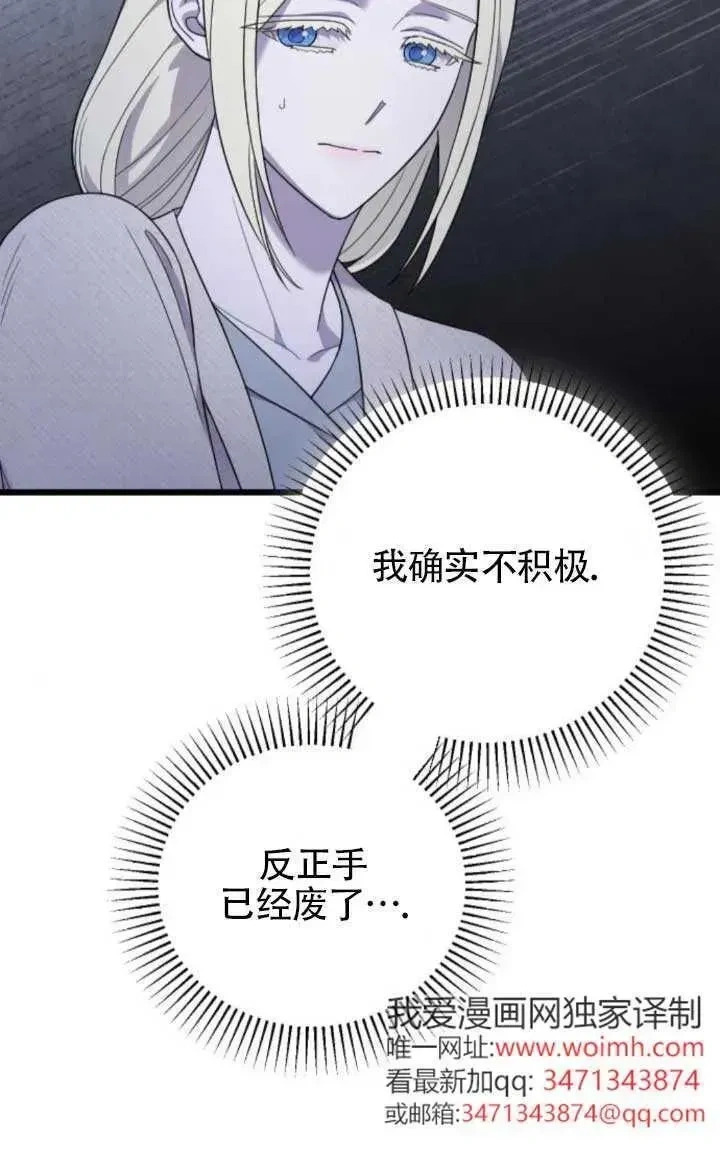 第222页