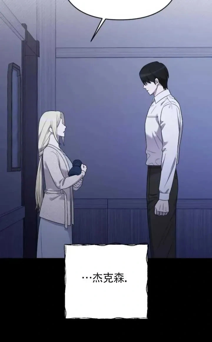 第261页