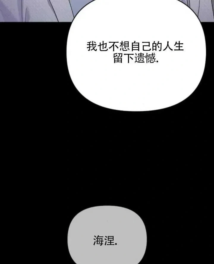 第357页