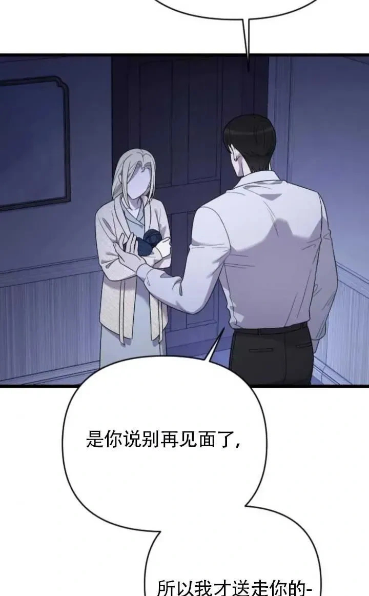 第234页