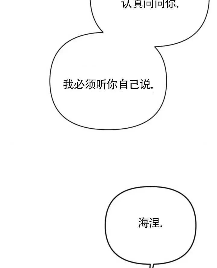 第318页