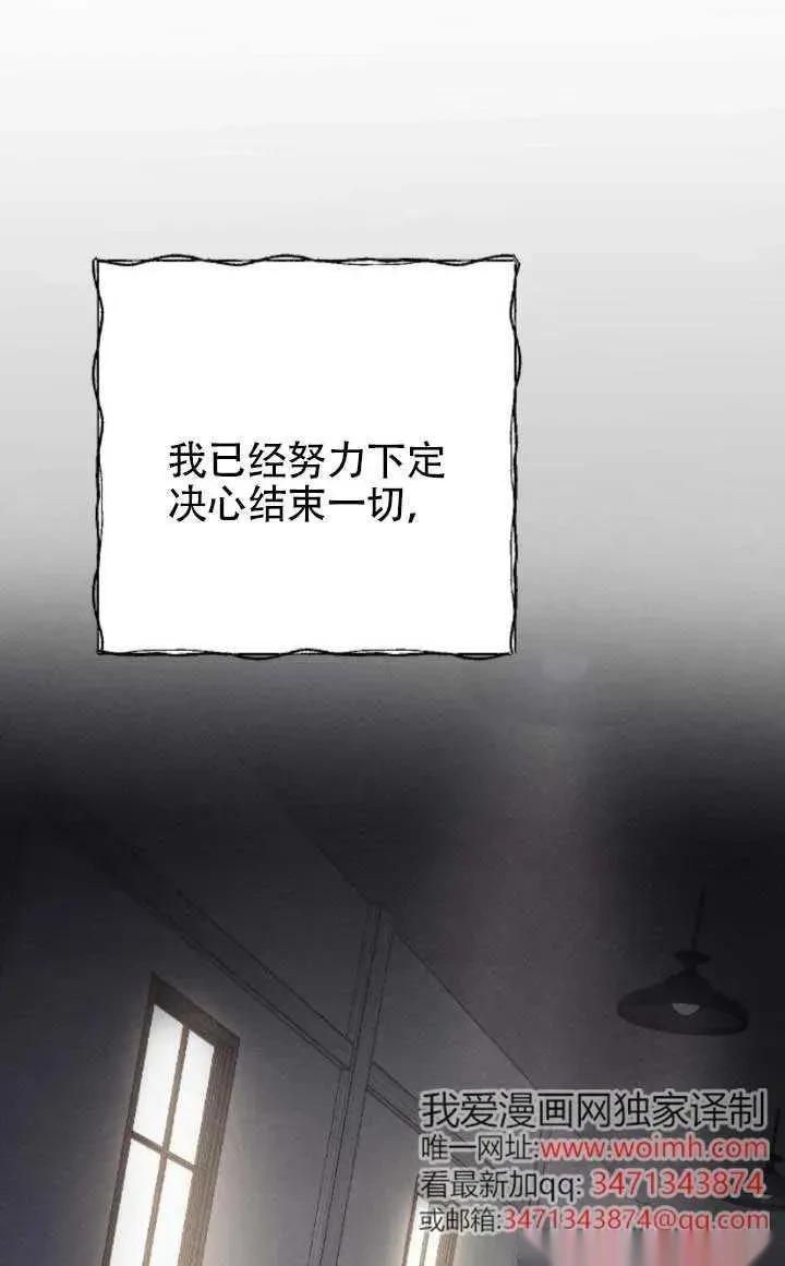 第285页