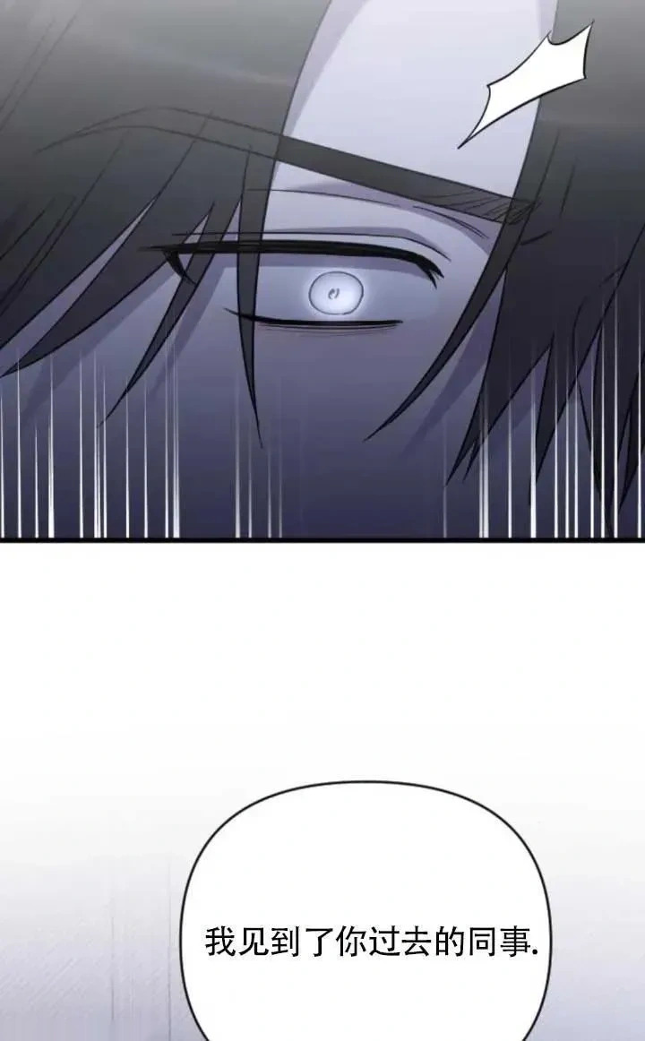 第258页