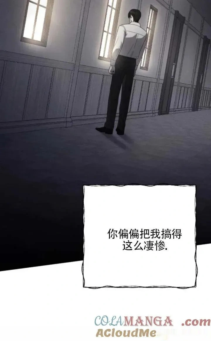 第288页