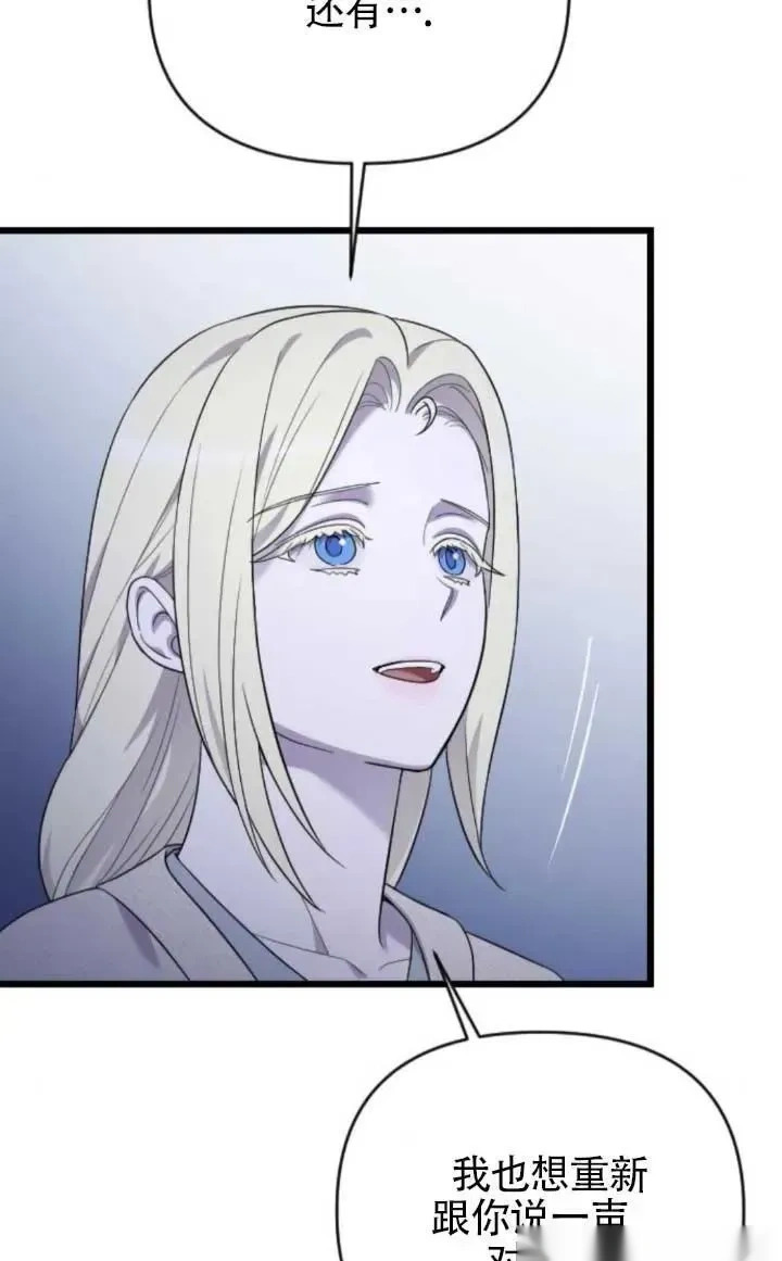 第243页