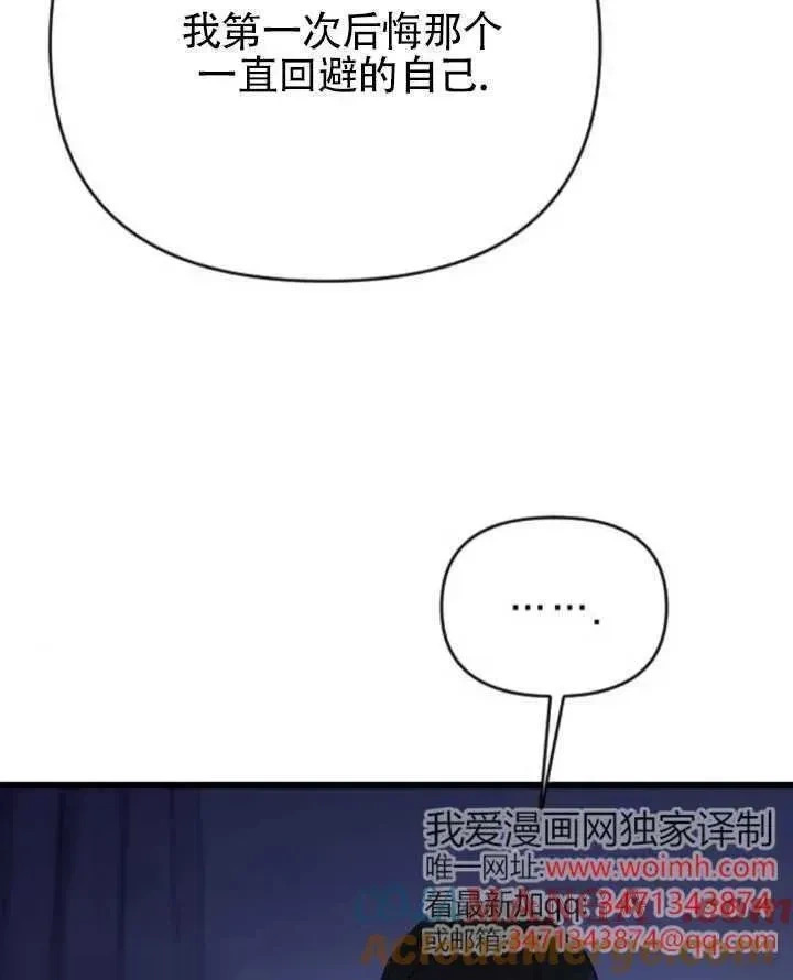 第312页