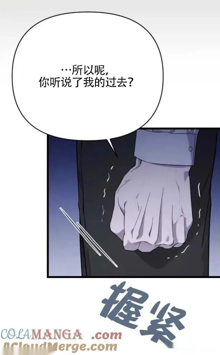 第276页