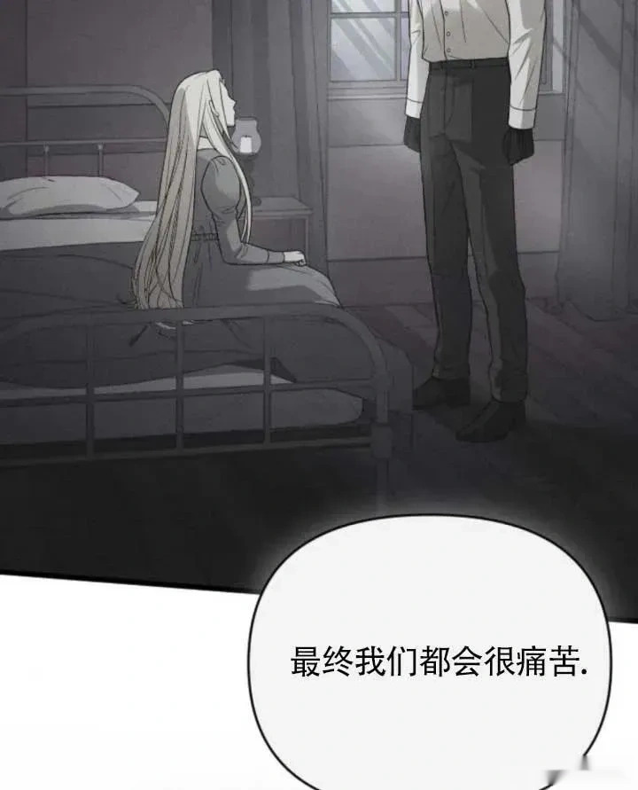 第303页