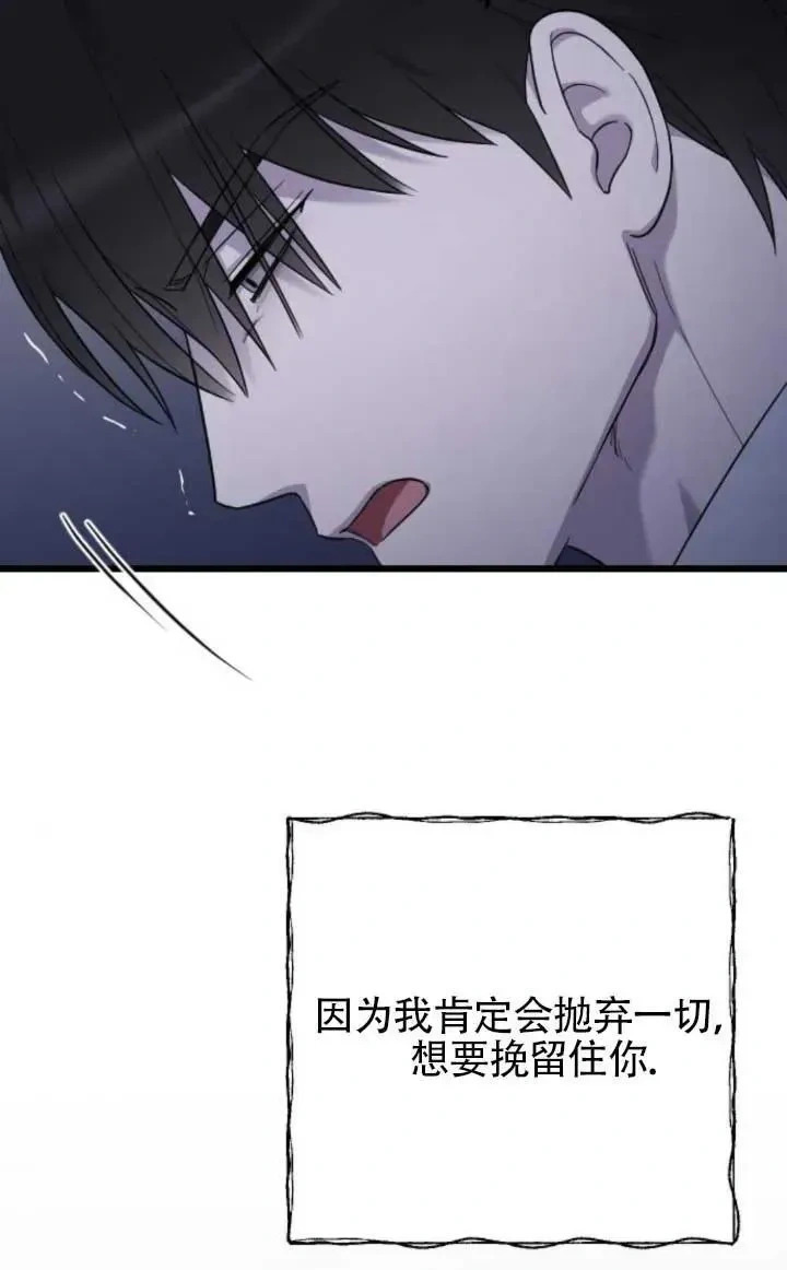 第282页