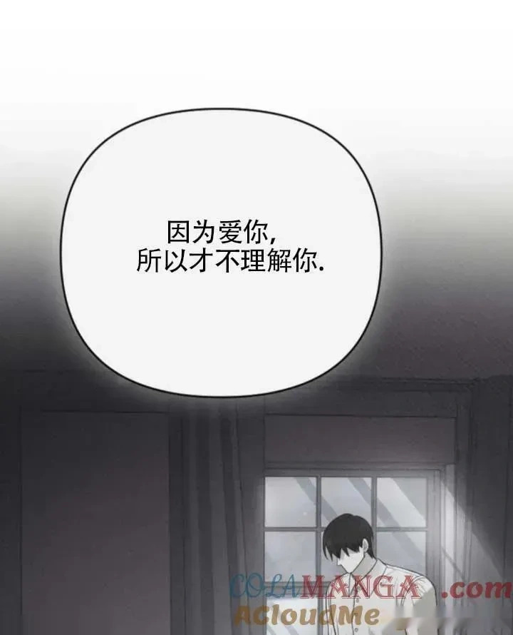 第300页