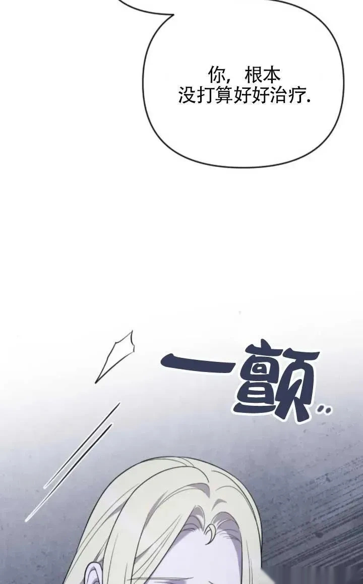 第219页