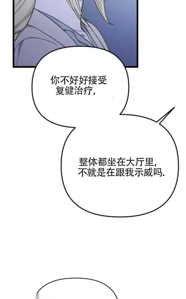 第213页